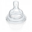 Philips Avent Barošanas pudeļu silikona knupīši 0M+, (2 gab)