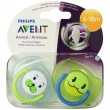 Philips Avent Knupītis ar dzīvnieciņiem, 6-18M, (2 gab)